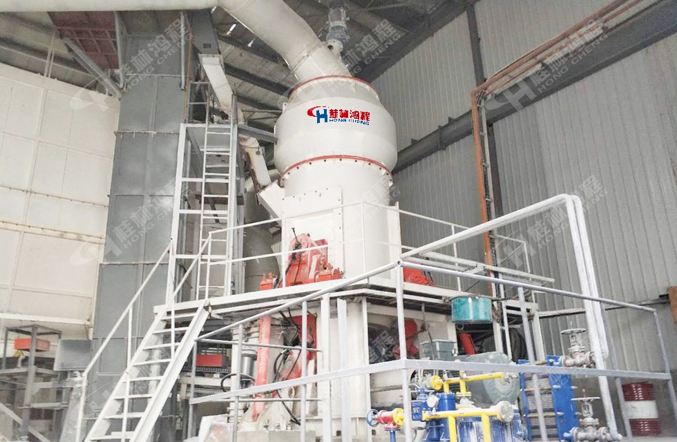 輕燒氧化鎂粉生產(chǎn)工藝 輕燒氧化鎂粉生產(chǎn)工藝