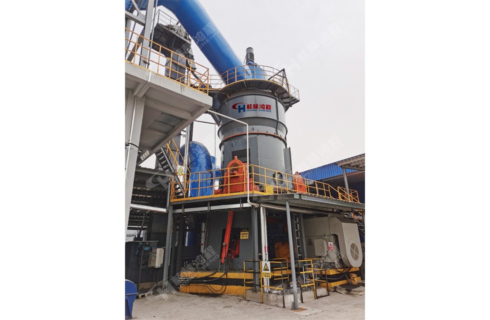 桂林鴻程大型水渣礦粉立磨HLM2800立磨接線投產 桂林鴻程大型水渣礦粉立磨HLM2800立磨接線投產
