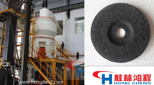 立磨機砂輪 立磨機砂輪