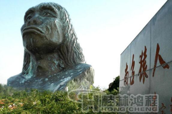 1479431812729948.jpg 中原鈣都-河南南陽南召縣.jpg