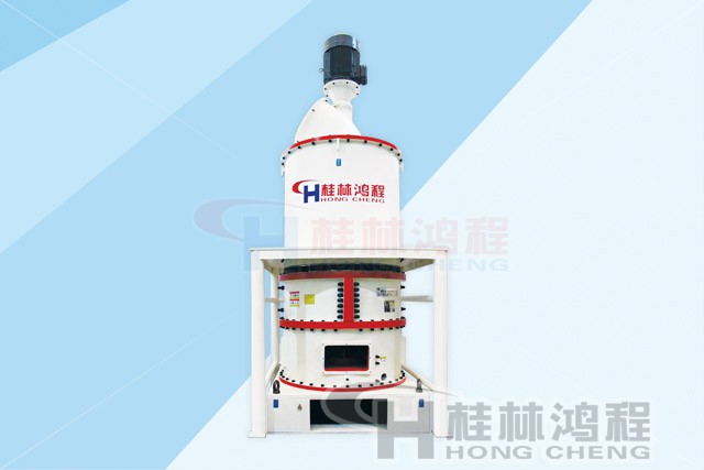 桂林鴻程超細環輥磨 碳酸鈣超細粉生產設備 桂林鴻程超細環輥磨 碳酸鈣超細粉生產設備