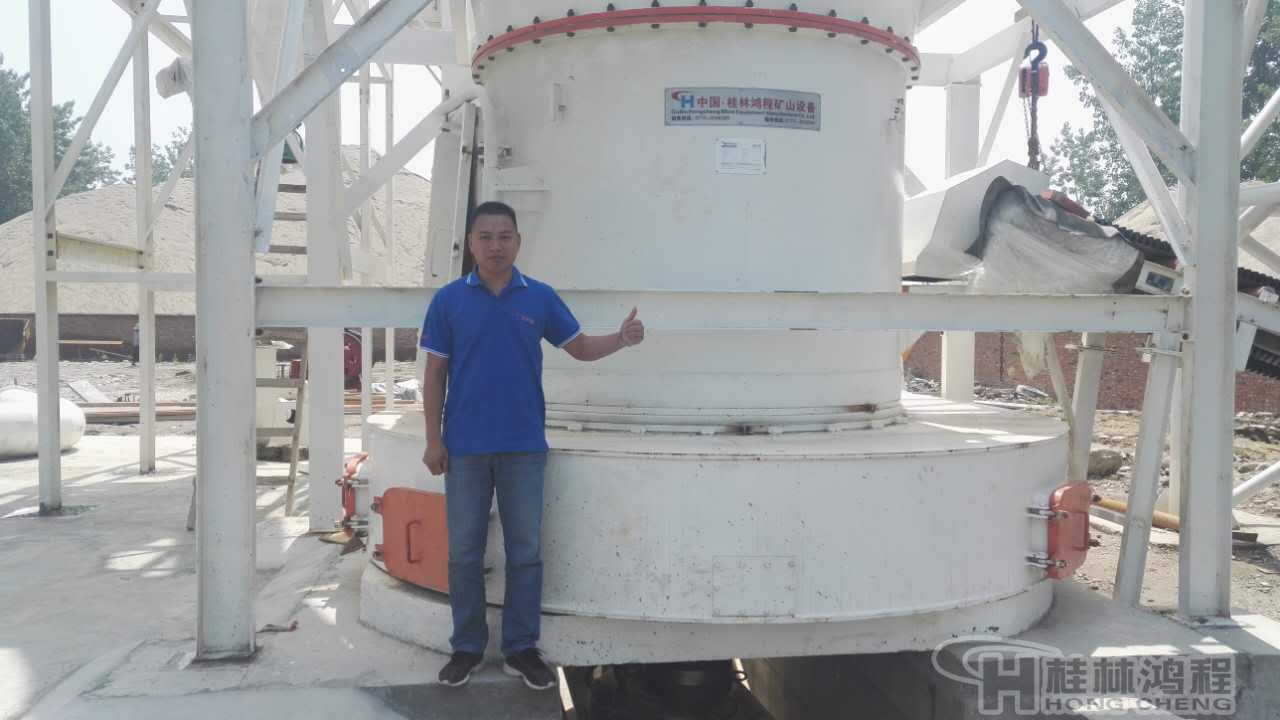 磨粉機廠家,桂林鴻程,2017高考 磨粉機廠家,桂林鴻程,2017高考