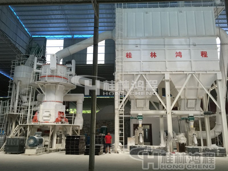 小型灰鈣機 HLMX1100超細粉立式磨機 小型灰鈣機 HLMX1100超細粉立式磨機