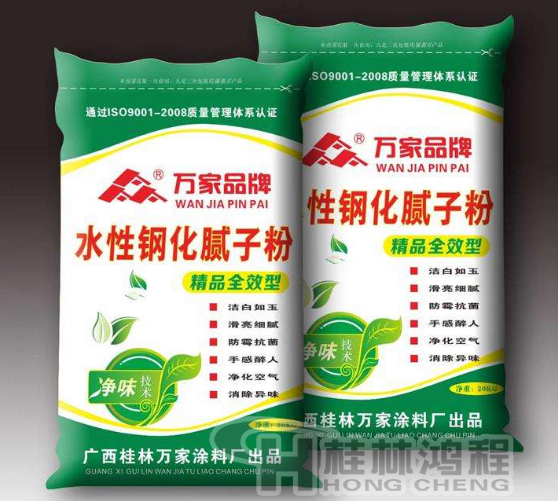 石膏粉的作用 建筑石膏粉 膩?zhàn)? alt=