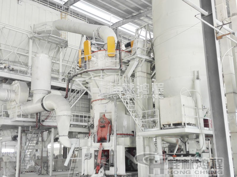 HLMX1700白炭黑立磨機 HLMX超細立式磨粉機 HLMX1700白炭黑立磨機 HLMX超細立式磨粉機