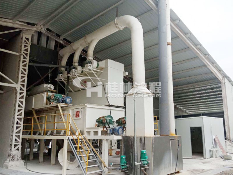 HC氫氧化鈣江西250目D90生產(chǎn)線設(shè)備生產(chǎn)現(xiàn)場(chǎng) HC氫氧化鈣江西250目D90生產(chǎn)線設(shè)備生產(chǎn)現(xiàn)場(chǎng)