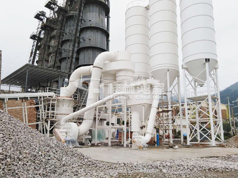 雷蒙磨石灰機HC1700擺式磨粉機 貴州客戶生產現(xiàn)場 雷蒙磨石灰機HC1700擺式磨粉機 貴州客戶生產現(xiàn)場