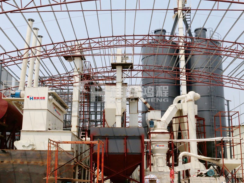 熟石灰生產線設備 HC氫氧化鈣生產線 環保型熟石灰生產線氫氧化鈣生產線設備整套設備 熟石灰生產線設備 HC氫氧化鈣生產線 環保型熟石灰生產線氫氧化鈣生產線設備整套設備