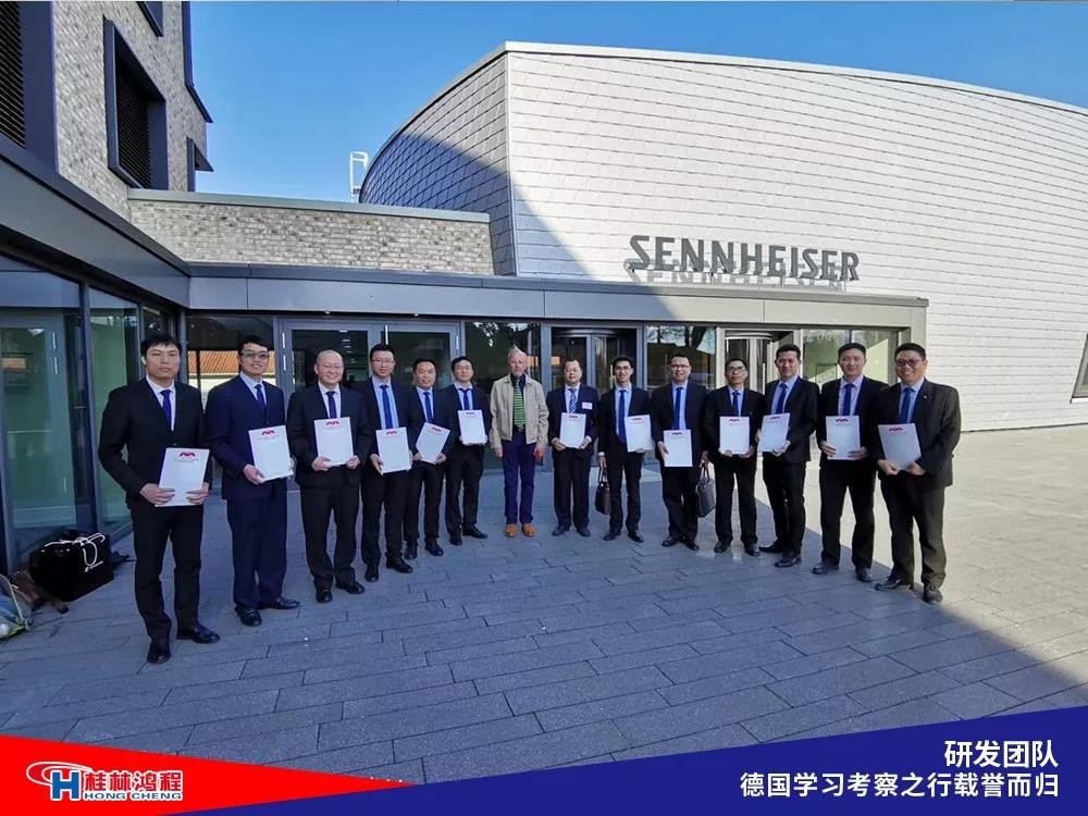 磨粉機(jī)廠家桂林鴻程研發(fā)團(tuán)隊(duì)赴德國(guó)學(xué)習(xí)考察滿載而歸 磨粉機(jī)廠家桂林鴻程研發(fā)團(tuán)隊(duì)赴德國(guó)學(xué)習(xí)考察滿載而歸