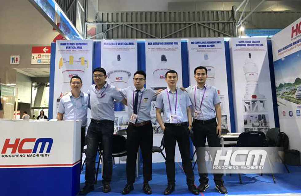 磨粉機(jī)廠桂林鴻程實(shí)力亮相第125屆廣交會(huì)隆重開幕！