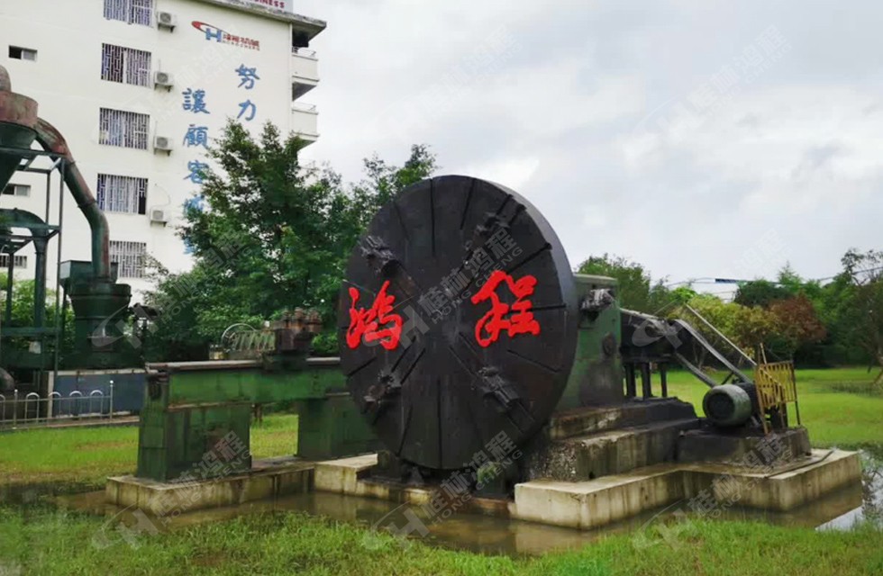 桂林鴻程新款HLMX600小型超細立式磨粉機整機預裝待發(fā) 桂林鴻程新款HLMX600小型超細立式磨粉機整機預裝待發(fā)