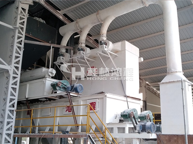 湖南區域某廠家購置的HC氫氧化鈣生產線設備生產現場 湖南區域某廠家購置的HC氫氧化鈣生產線設備生產現場
