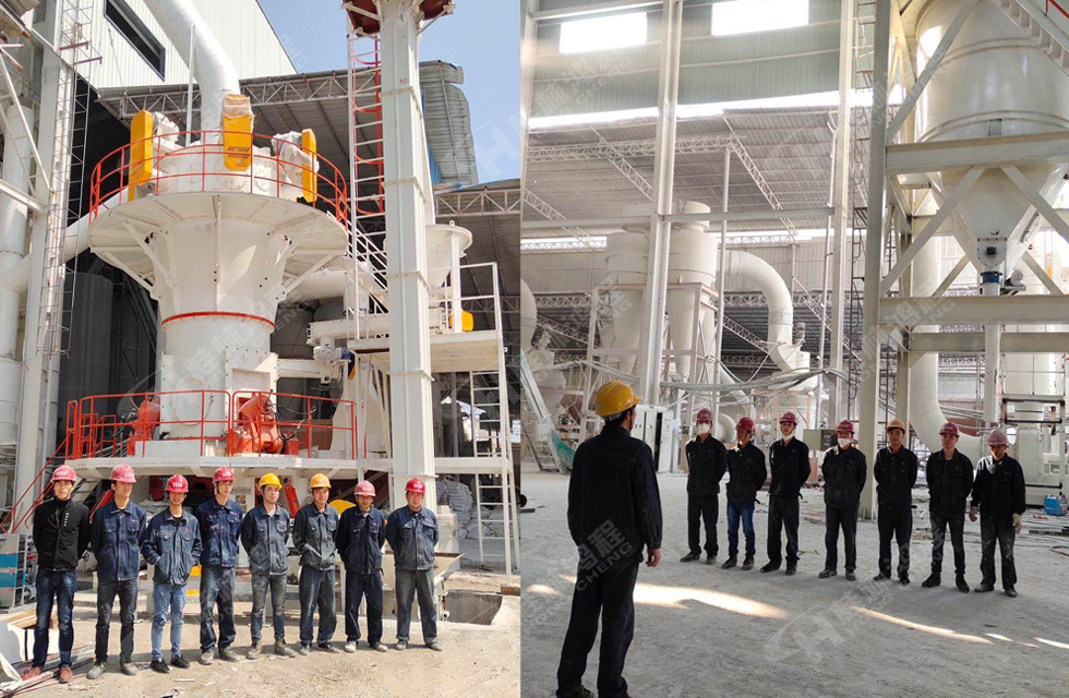 直擊桂林鴻程超細立磨安裝現場! 直擊桂林鴻程超細立磨安裝現場!