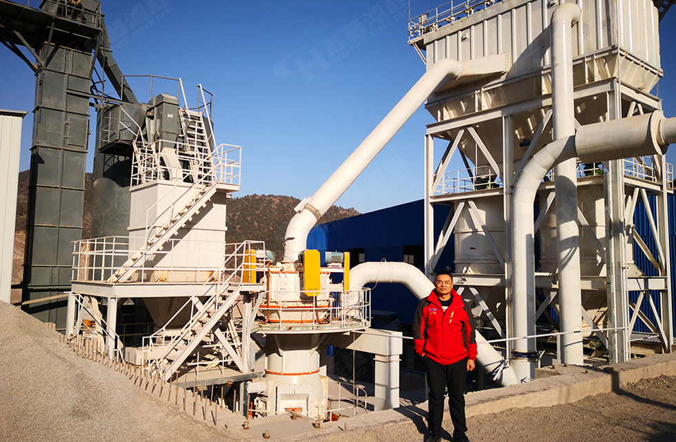 桂林鴻程簡介:中國創(chuàng)造-全球大型磨粉機研發(fā)制造基地 桂林鴻程簡介:中國創(chuàng)造-全球大型磨粉機研發(fā)制造基地