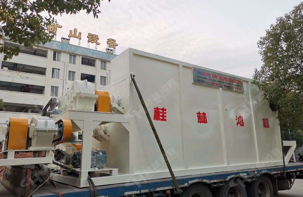 HCQ氫氧化鈣消化系統 HCQ氫氧化鈣消化系統