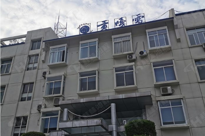 OMYA與桂林鴻程喜簽大型HLMX1700超細(xì)立磨訂單 OMYA與桂林鴻程喜簽大型HLMX1700超細(xì)立磨訂單