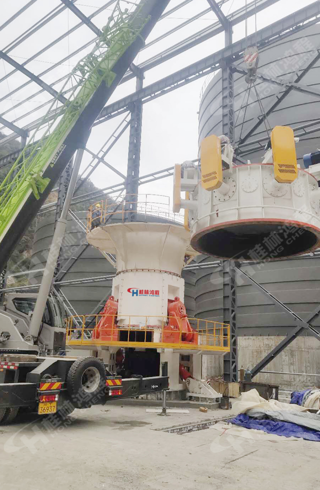 桂林鴻程助力超細立磨與大型雷蒙磨安裝工程順利竣工！