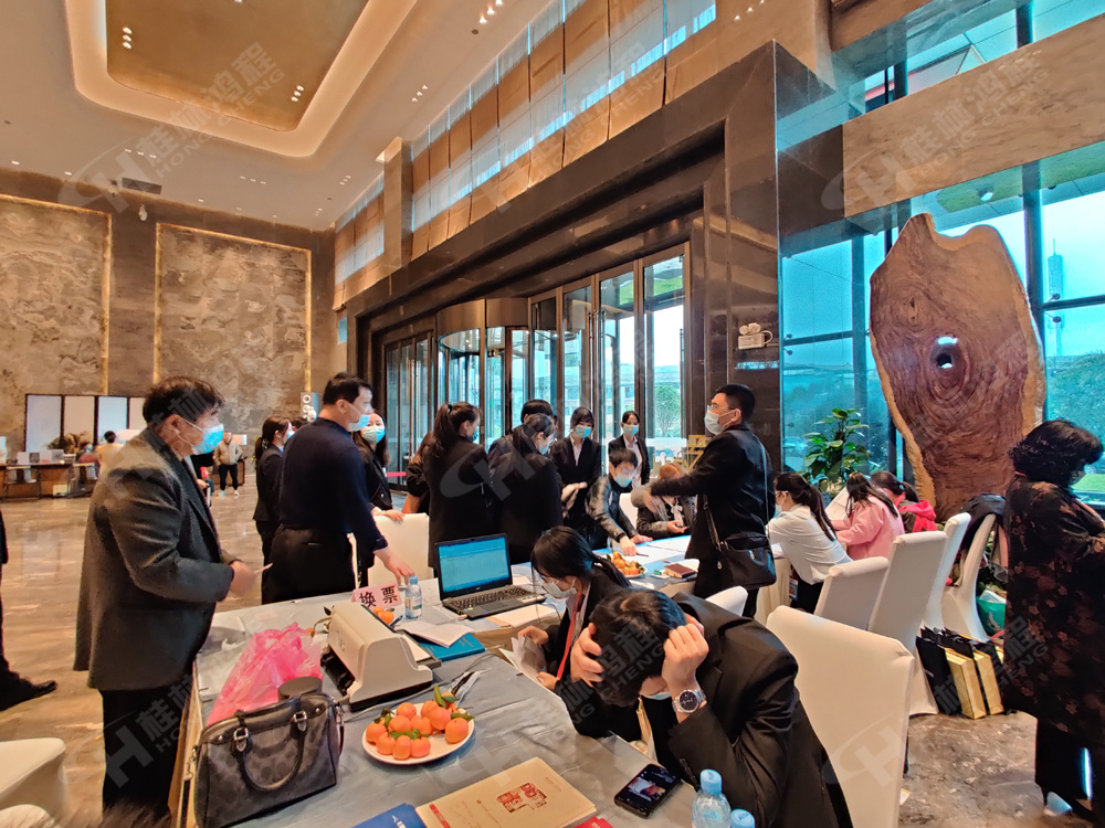 報道一:桂林鴻程承辦的2020年全國碳酸鈣行業(yè)年會如約而至,歡迎前來報到! 報道一:桂林鴻程承辦的2020年全國碳酸鈣行業(yè)年會如約而至,歡迎前來報到!