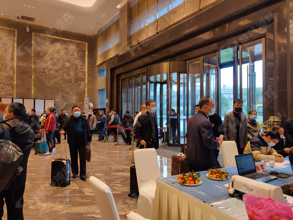 報道一:桂林鴻程承辦的2020年全國碳酸鈣行業(yè)年會如約而至,歡迎前來報到! 報道一:桂林鴻程承辦的2020年全國碳酸鈣行業(yè)年會如約而至,歡迎前來報到!