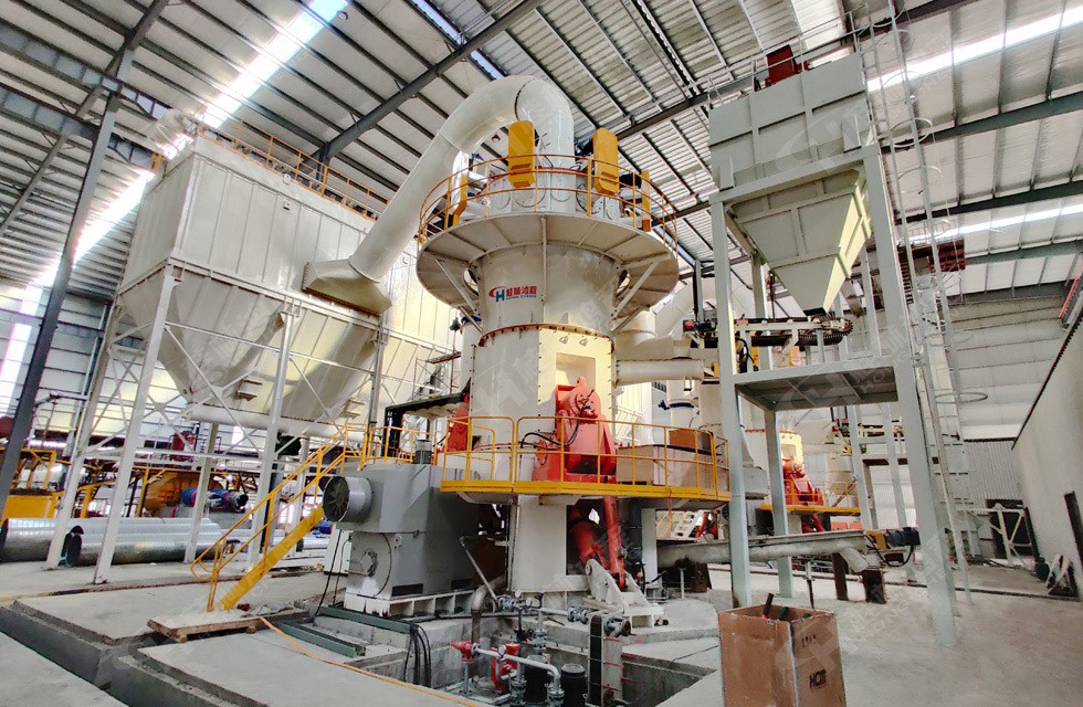 豪氣:某企業購4條年產40萬噸碳酸鈣粉超細立磨 HLMX1700超細碳酸鈣立磨4臺套年產40萬噸石棉三發