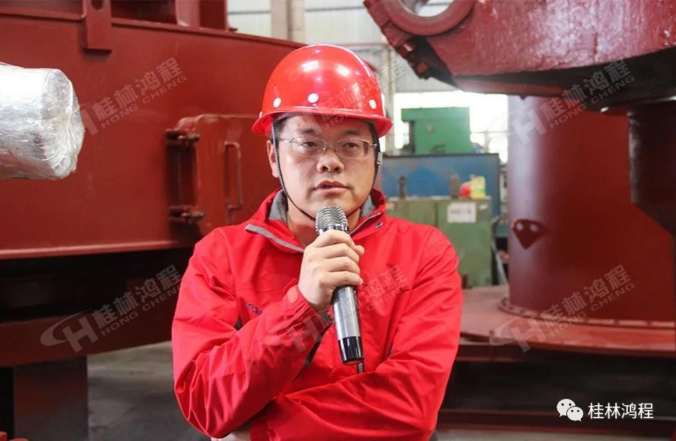 桂林鴻程副董事長 容北國 桂林鴻程副董事長 容北國