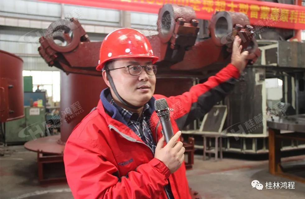 桂林鴻程總經理 林均 桂林鴻程總經理 林均