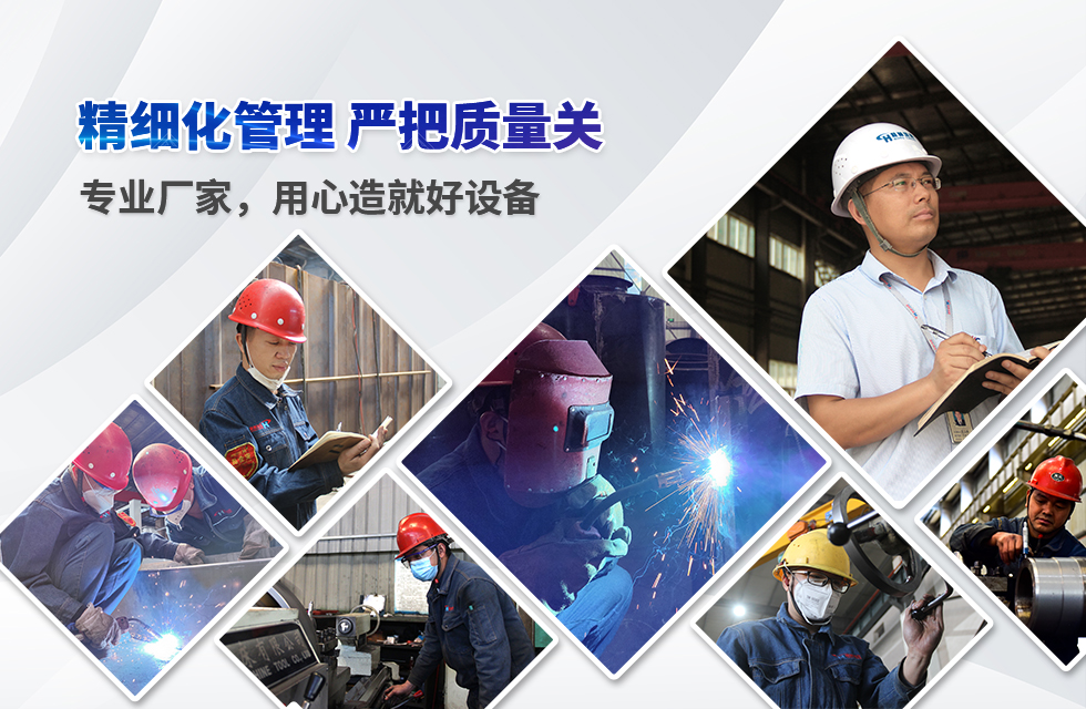 實力彰顯!全市工業振興大會召開,桂林鴻程斬獲多項榮譽 實力彰顯!全市工業振興大會召開,桂林鴻程斬獲多項榮譽