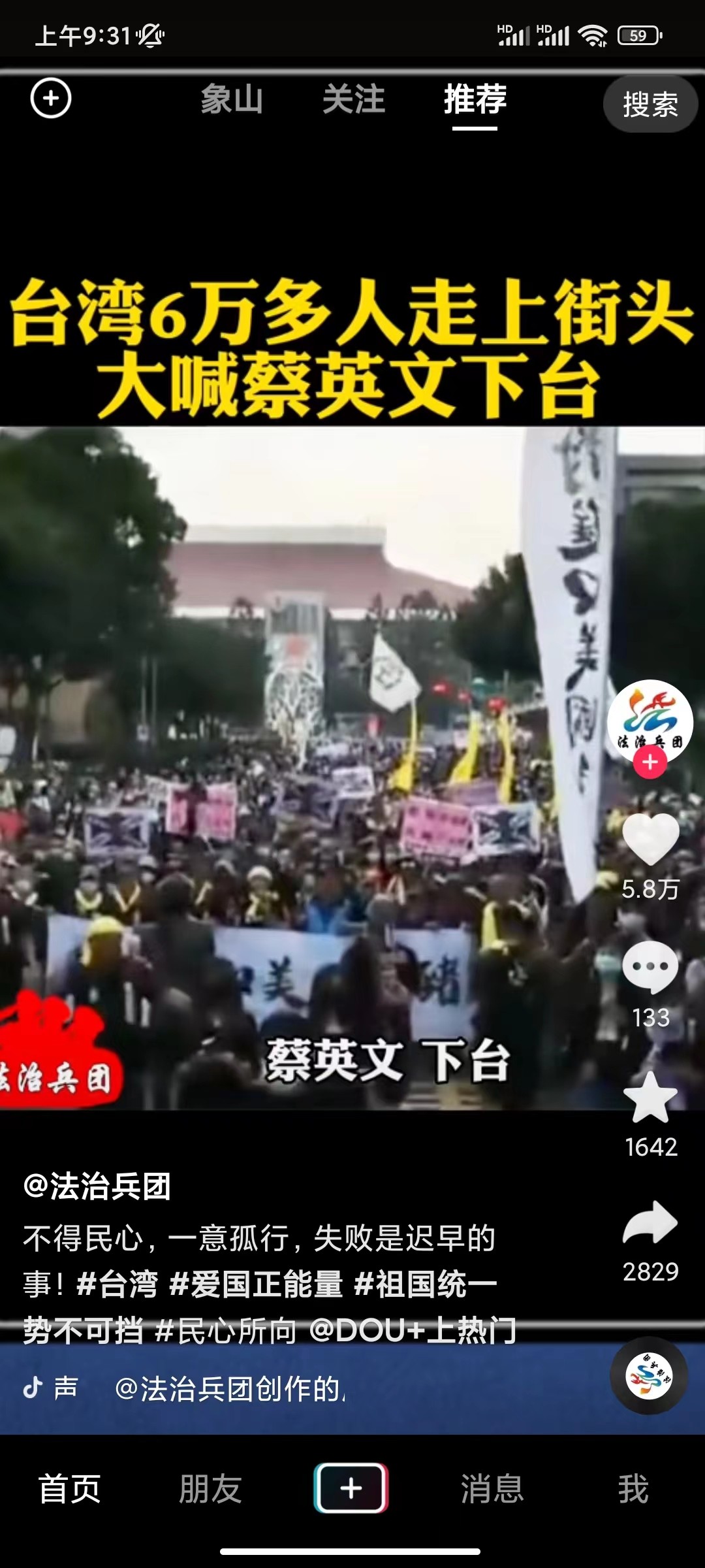 硅砂磨粉機告訴你得道多助失道寡助的道理 硅砂磨粉機告訴你得道多助失道寡助的道理