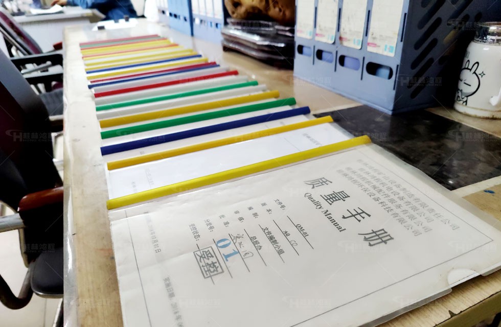 礦石磨粉機(jī)生產(chǎn)車間 礦石磨粉機(jī)生產(chǎn)車間